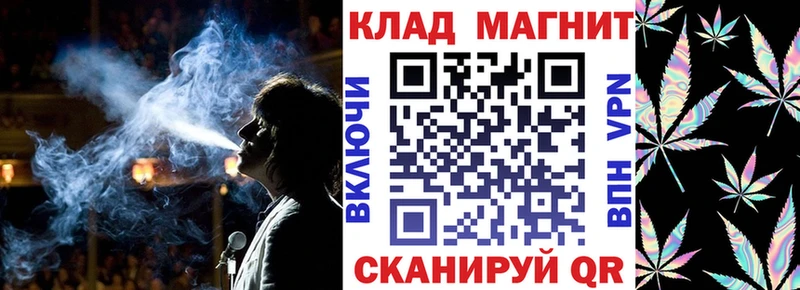 НБОМе Новотроицк