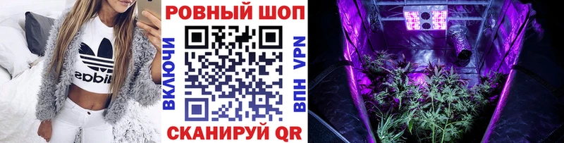 Наркошоп купить КОКАИН  АМФ  Alpha-PVP  ГАШ  Мефедрон  Новотроицк