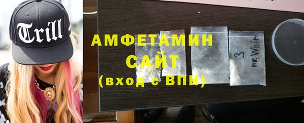 герыч Зерноград