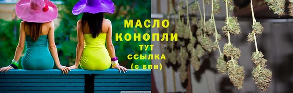 герыч Зерноград