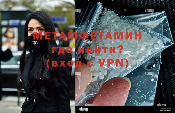 mix Зеленодольск