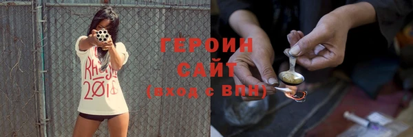 mix Зеленодольск