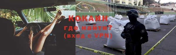 герыч Зерноград