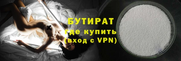 mix Зеленодольск