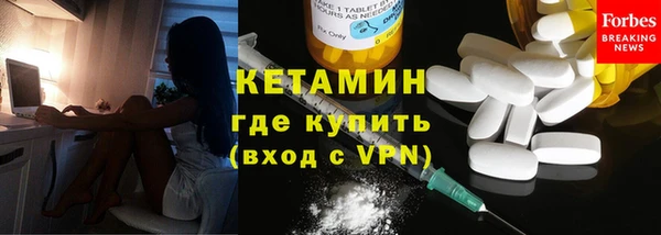 mix Зеленодольск