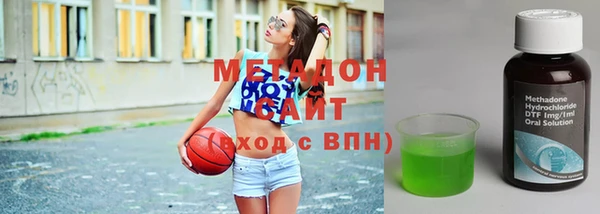 mix Зеленодольск