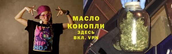 mix Зеленодольск