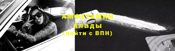 герыч Зерноград