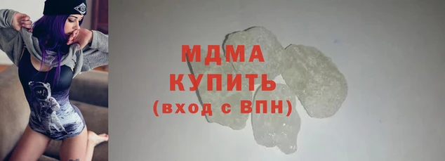 mix Зеленодольск