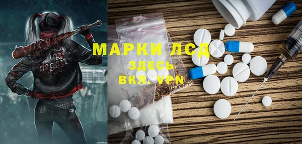 герыч Зерноград