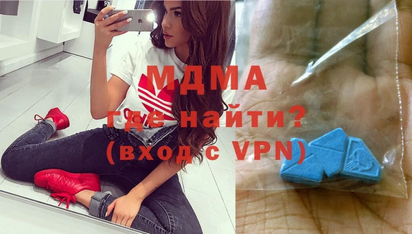 бошки Зеленокумск