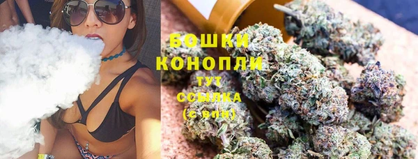 mix Зеленодольск