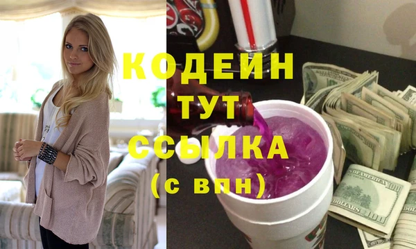 mix Зеленодольск