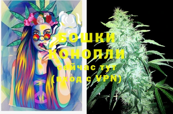 герыч Зерноград