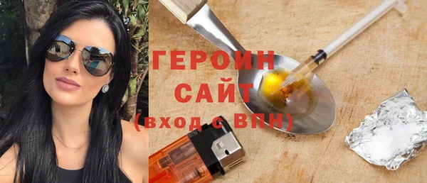 mix Зеленодольск