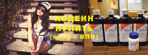 mix Зеленодольск