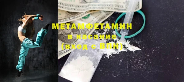 герыч Зерноград