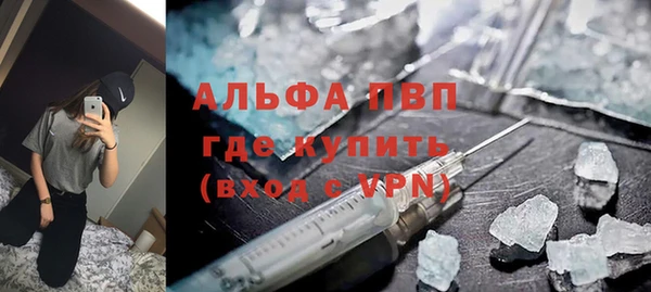 MDMA Тихорецк