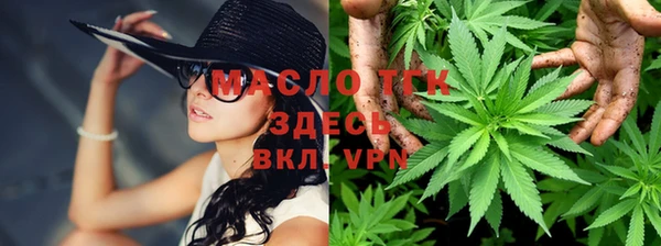 mix Зеленодольск