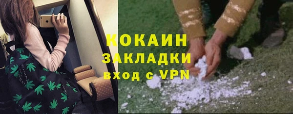 mix Зеленодольск