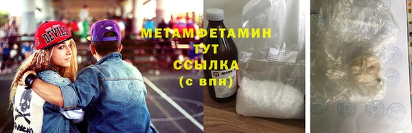 герыч Зерноград